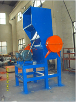 crusher for waste plastic